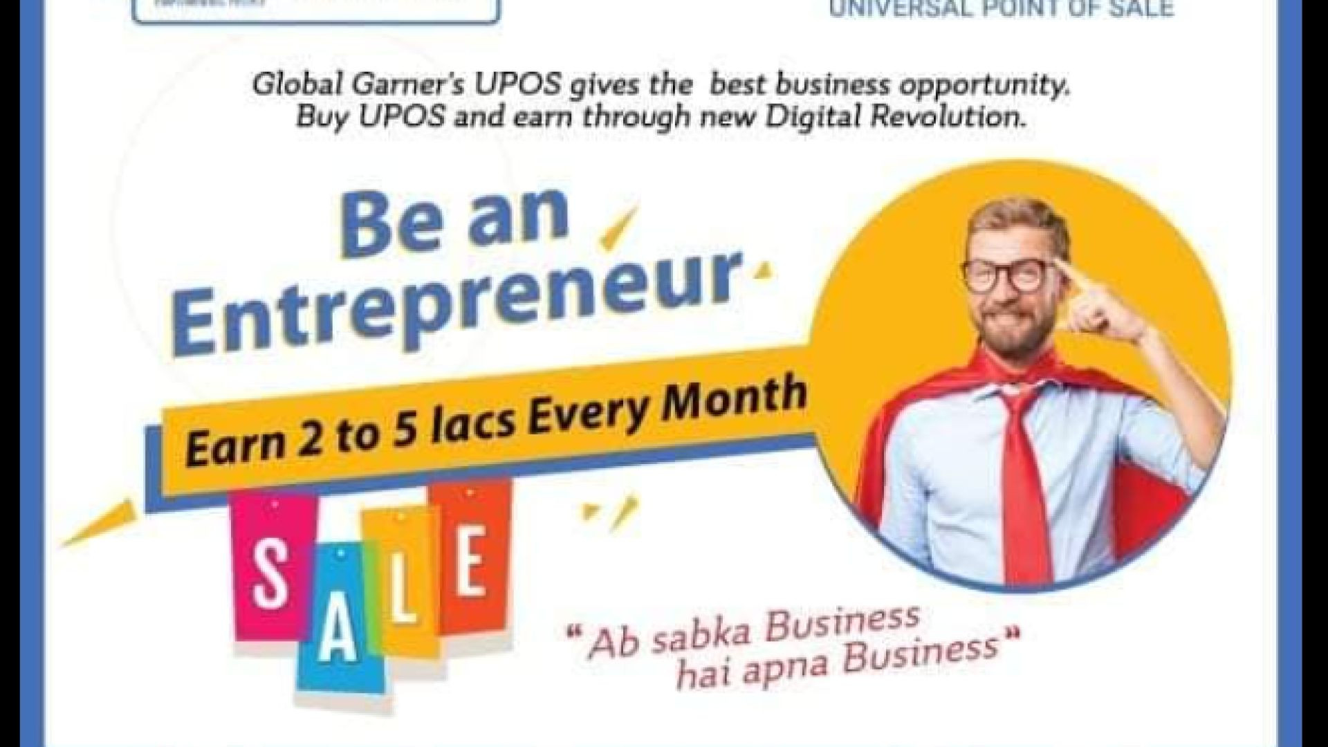 ⁣Diversify_Your_Business_with_UPOS_-_The_Digital_Mall(360p)