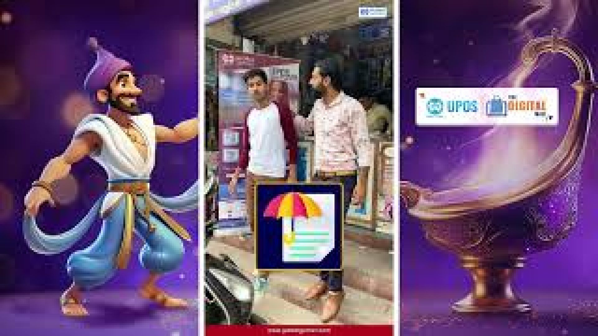 Aladdin_ka_Chirag_part_-_3(360p)