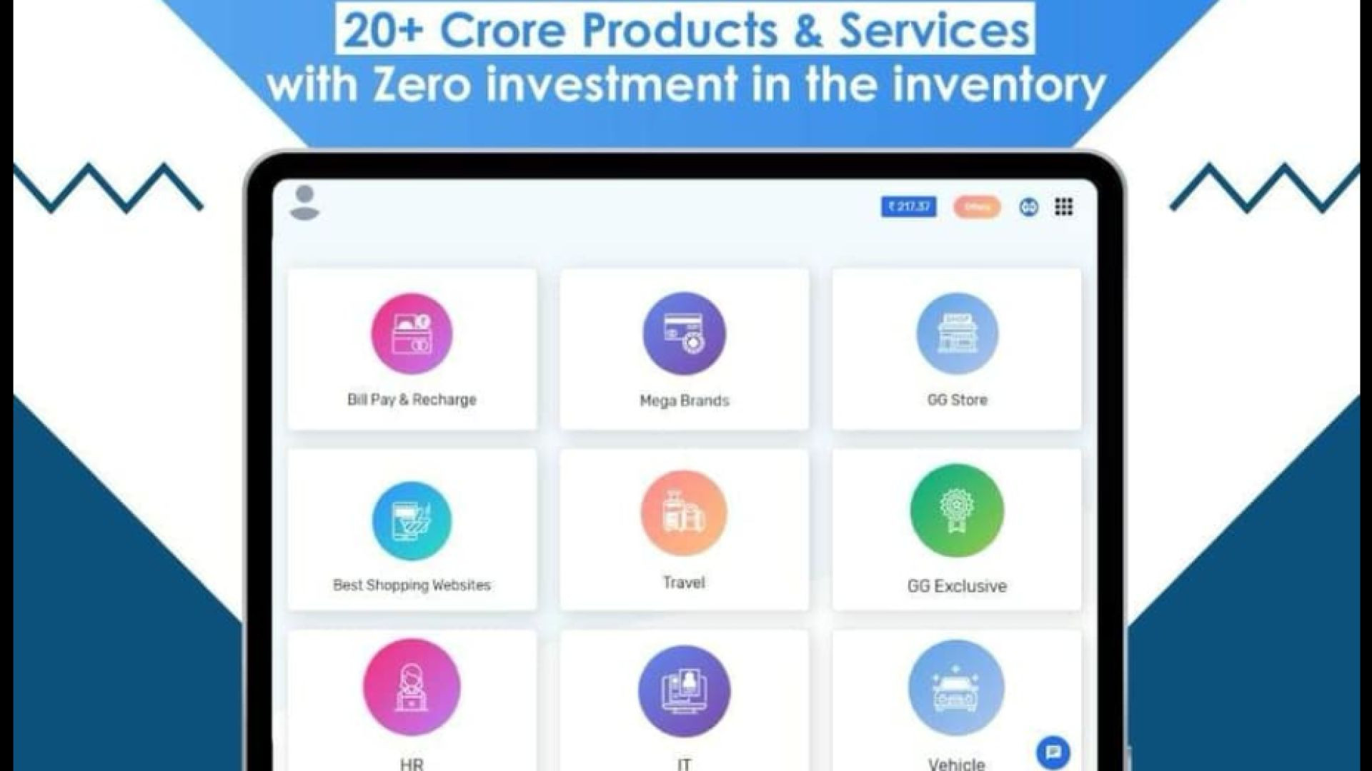 ⁣Sell_20_Cr_products___Services_with_UPOS_-_The_Digital_Mall(360p)