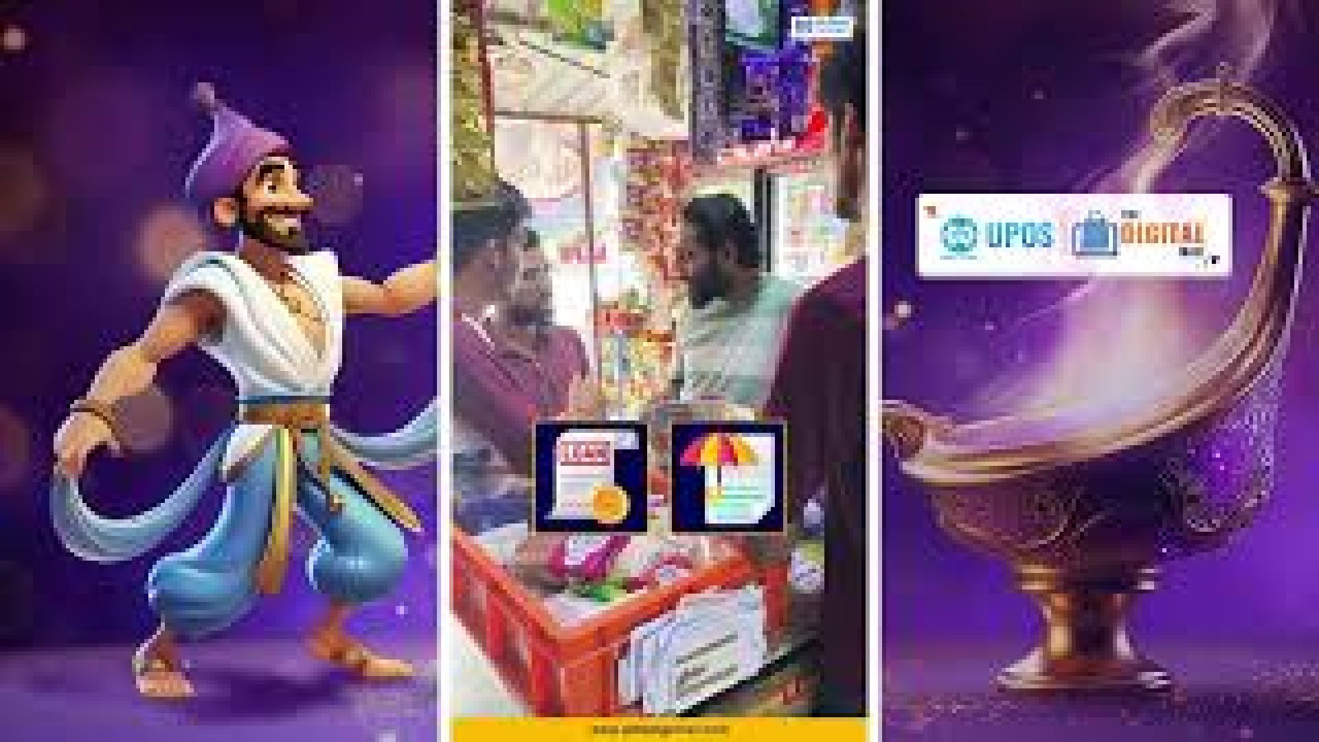Aladdin_ka_Chirag_part_-_1(360p)